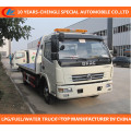 Dongfeng Wrecker Truck 120HP Recovery Truck Dongfeng 4X2 Wrecker Truck